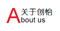 粘貼圖片(121).png